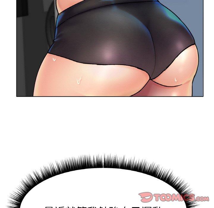 [韩国漫画] 冰上之爱/冰上恋人 剧情,青年#[166P]-53