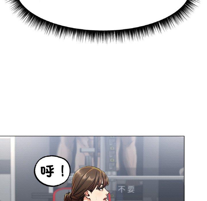 [韩国漫画] 冰上之爱/冰上恋人 剧情,青年#[166P]-58