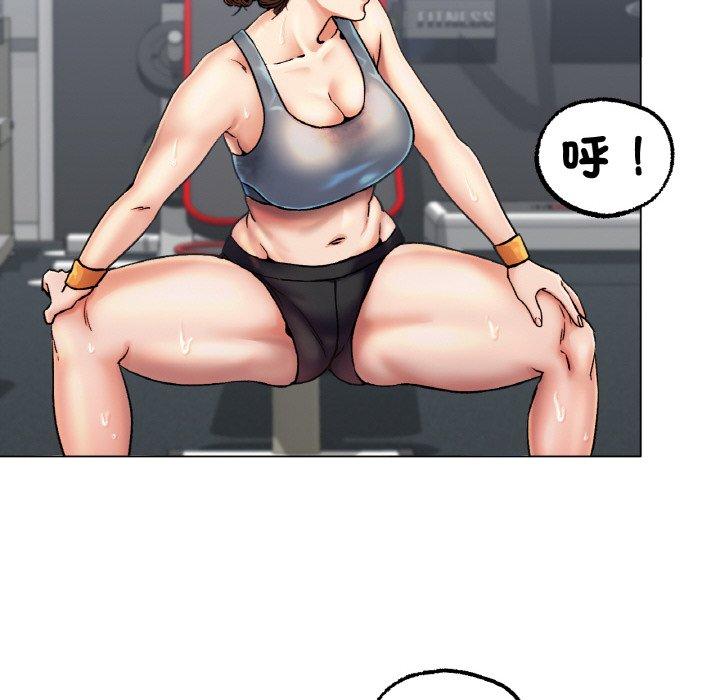 [韩国漫画] 冰上之爱/冰上恋人 剧情,青年#[166P]-59