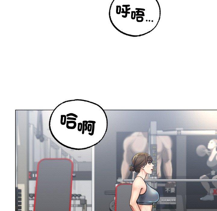 [韩国漫画] 冰上之爱/冰上恋人 剧情,青年#[166P]-60