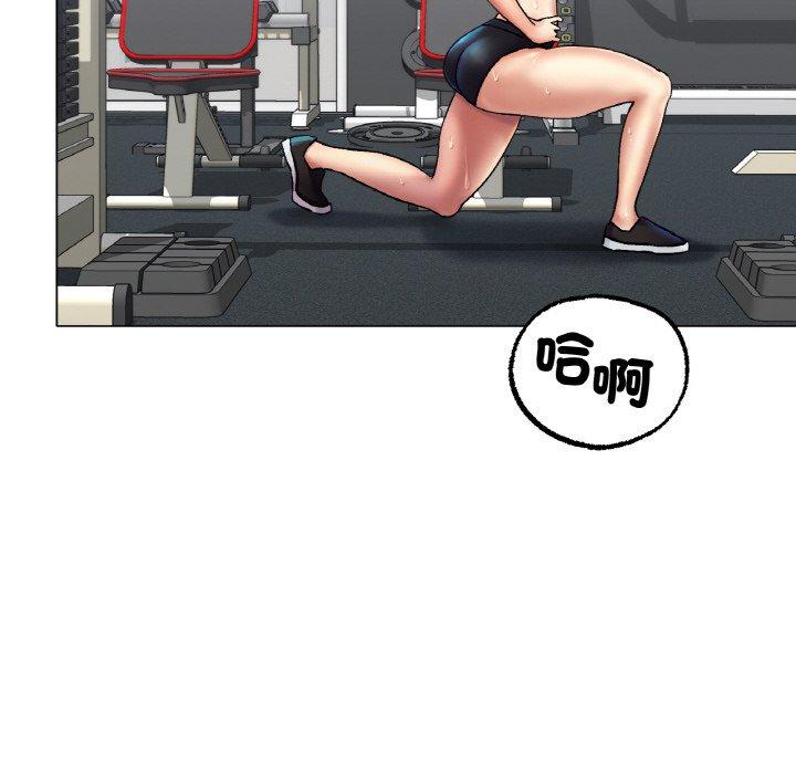 [韩国漫画] 冰上之爱/冰上恋人 剧情,青年#[166P]-61