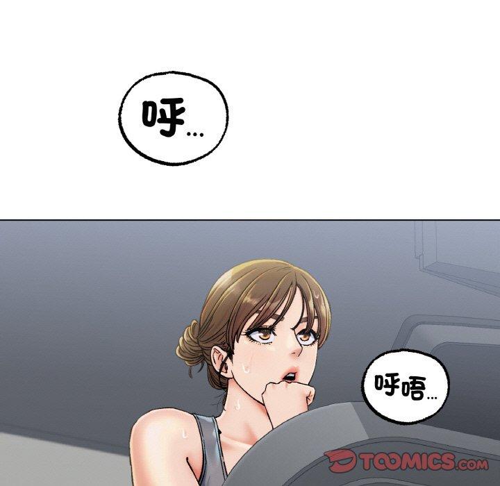 [韩国漫画] 冰上之爱/冰上恋人 剧情,青年#[166P]-62