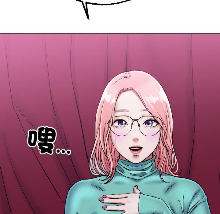 [韩国漫画] 冰上之爱/冰上恋人 剧情,青年#[166P]-69