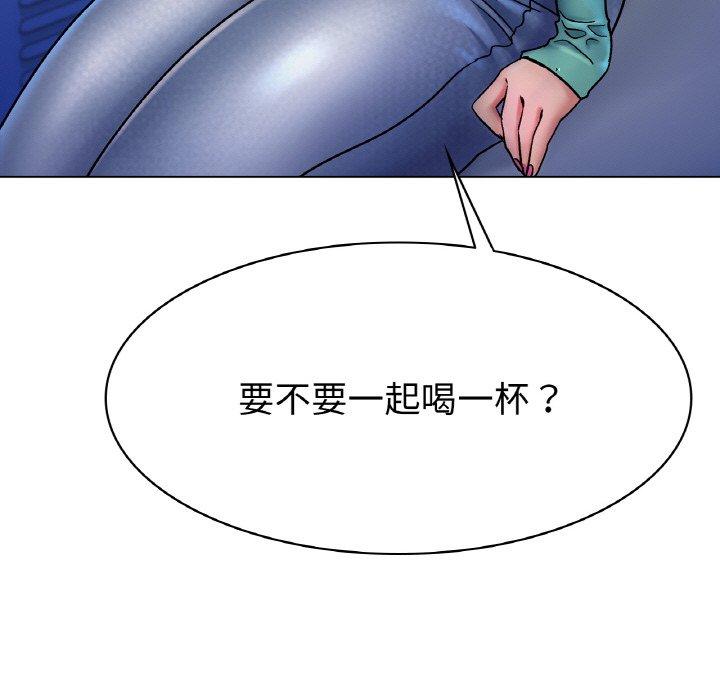 [韩国漫画] 冰上之爱/冰上恋人 剧情,青年#[166P]-7