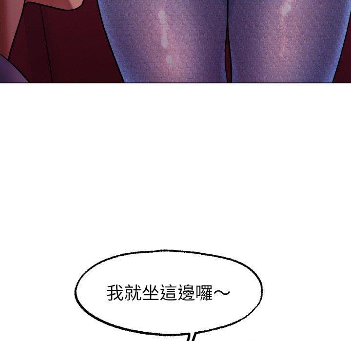 [韩国漫画] 冰上之爱/冰上恋人 剧情,青年#[166P]-71