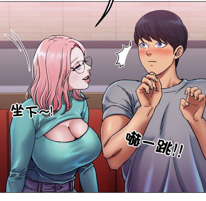 [韩国漫画] 冰上之爱/冰上恋人 剧情,青年#[166P]-72