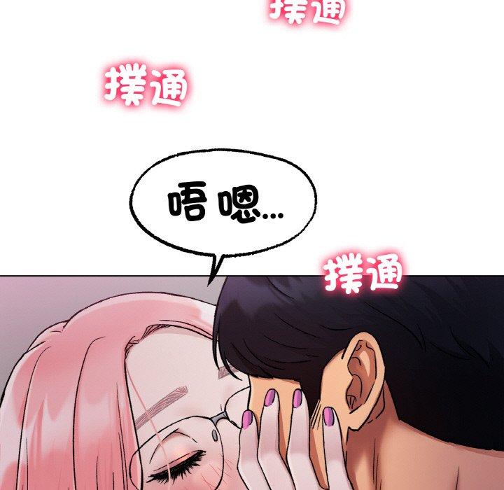[韩国漫画] 冰上之爱/冰上恋人 剧情,青年#[166P]-83