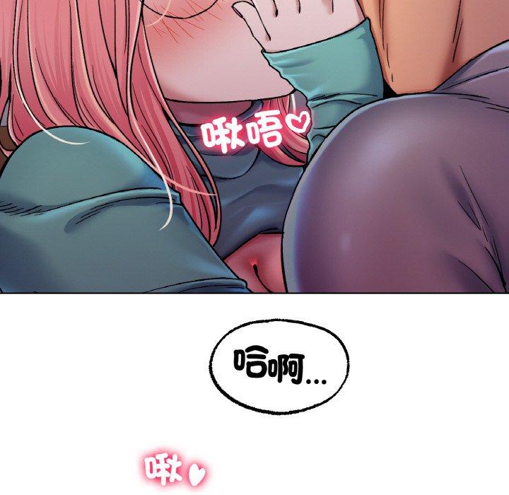 [韩国漫画] 冰上之爱/冰上恋人 剧情,青年#[166P]-84