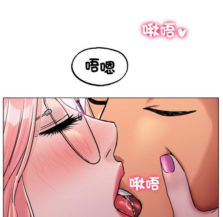 [韩国漫画] 冰上之爱/冰上恋人 剧情,青年#[166P]-85