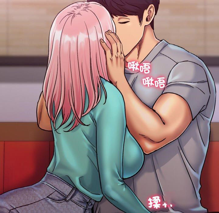 [韩国漫画] 冰上之爱/冰上恋人 剧情,青年#[166P]-92