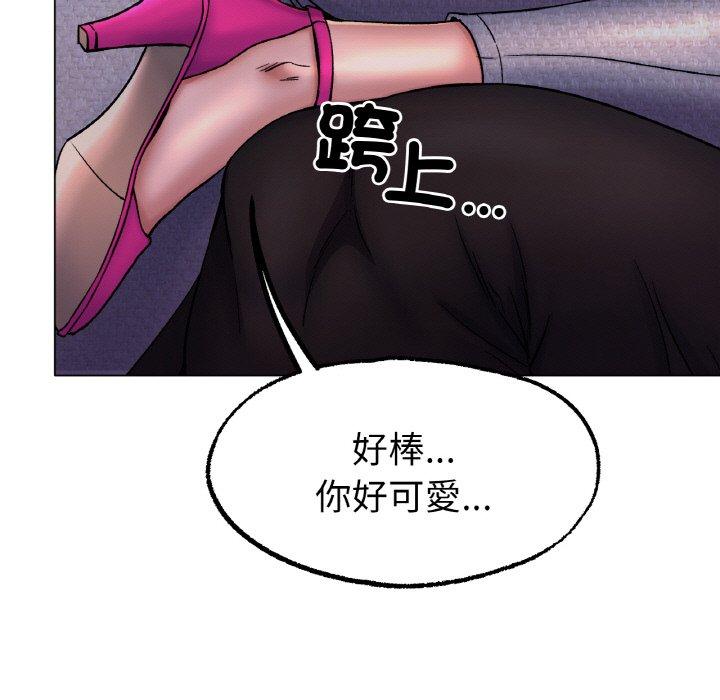 [韩国漫画] 冰上之爱/冰上恋人 剧情,青年#[166P]-95