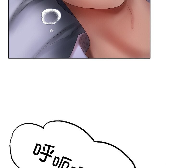 [韩国漫画] 冰上之爱/冰上恋人 剧情,青年#[124P]-100