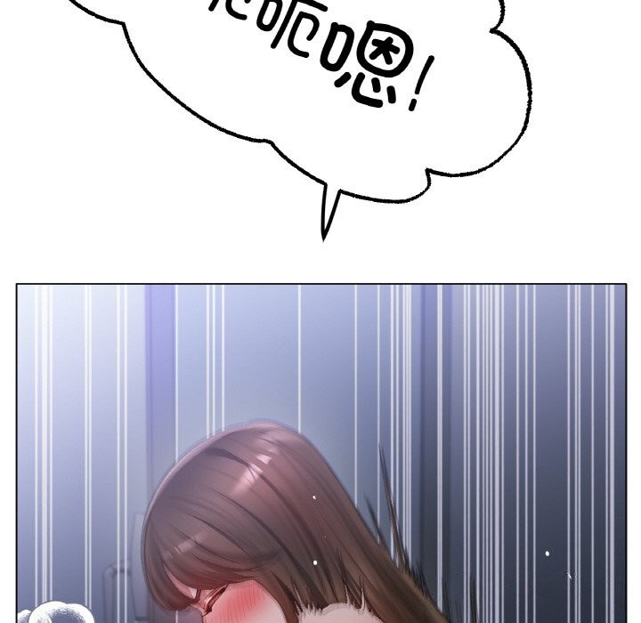 [韩国漫画] 冰上之爱/冰上恋人 剧情,青年#[124P]-101