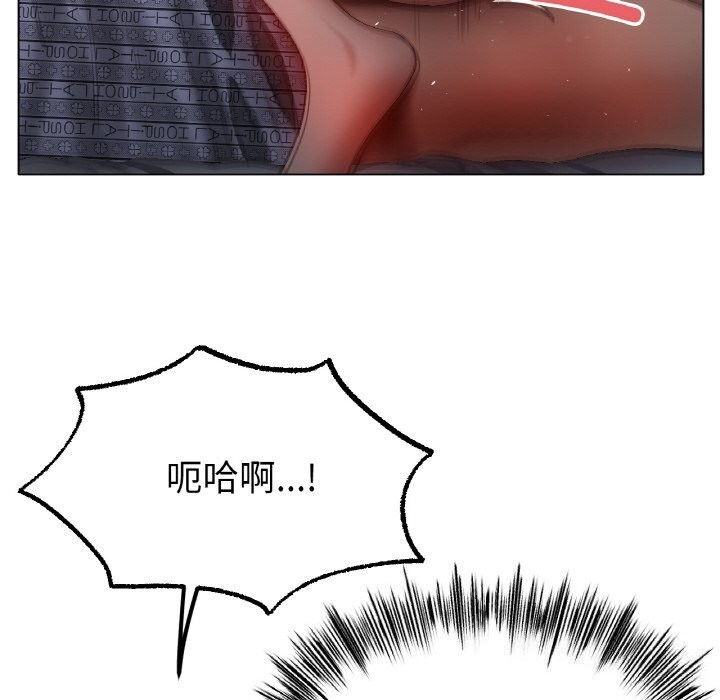 [韩国漫画] 冰上之爱/冰上恋人 剧情,青年#[124P]-103