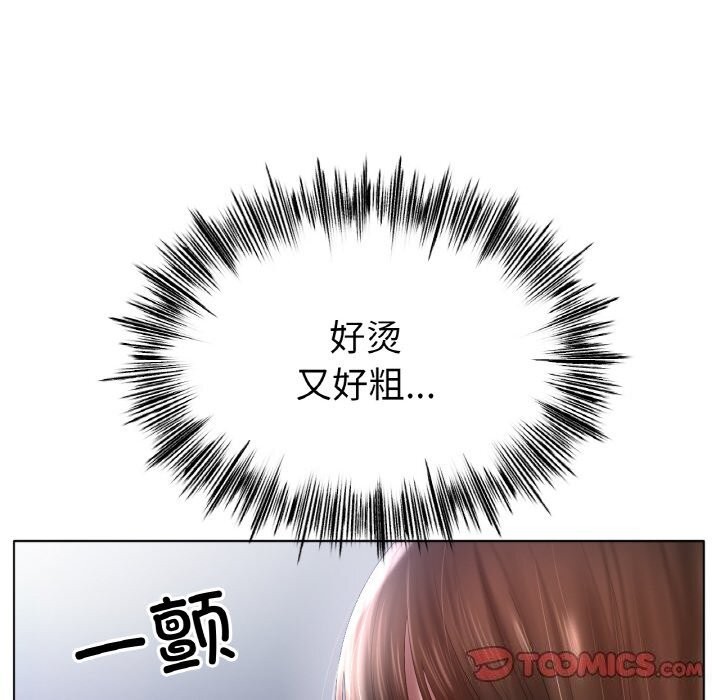 [韩国漫画] 冰上之爱/冰上恋人 剧情,青年#[124P]-21