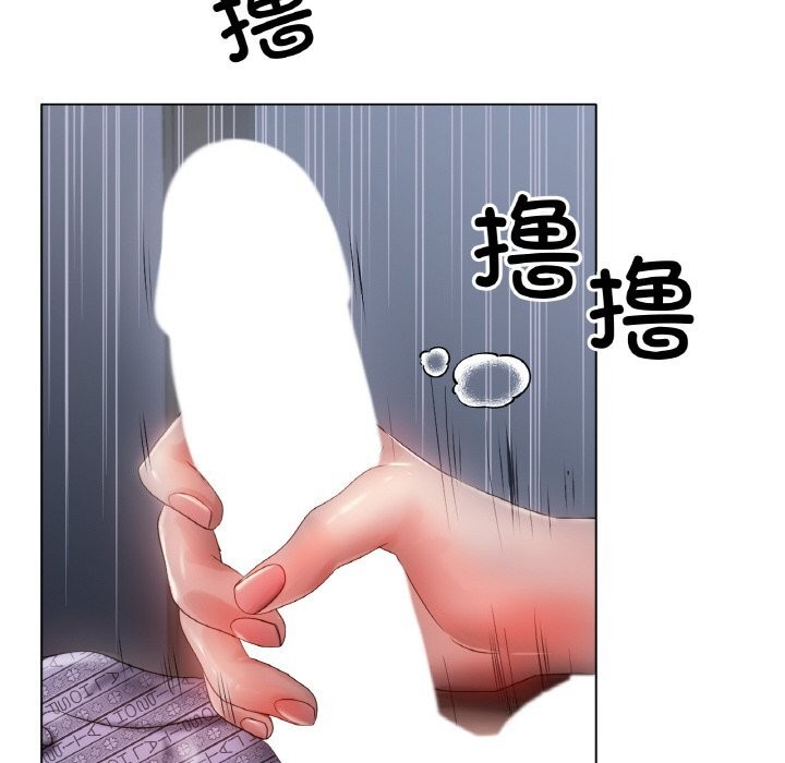 [韩国漫画] 冰上之爱/冰上恋人 剧情,青年#[124P]-31