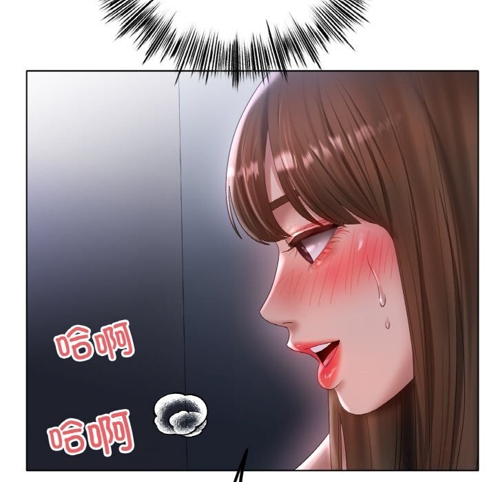 [韩国漫画] 冰上之爱/冰上恋人 剧情,青年#[124P]-36