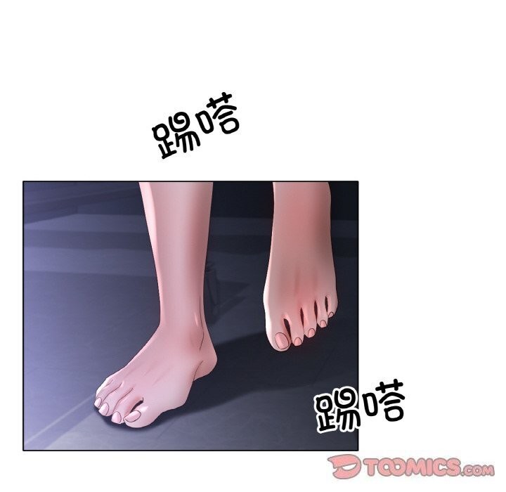 [韩国漫画] 冰上之爱/冰上恋人 剧情,青年#[124P]-51