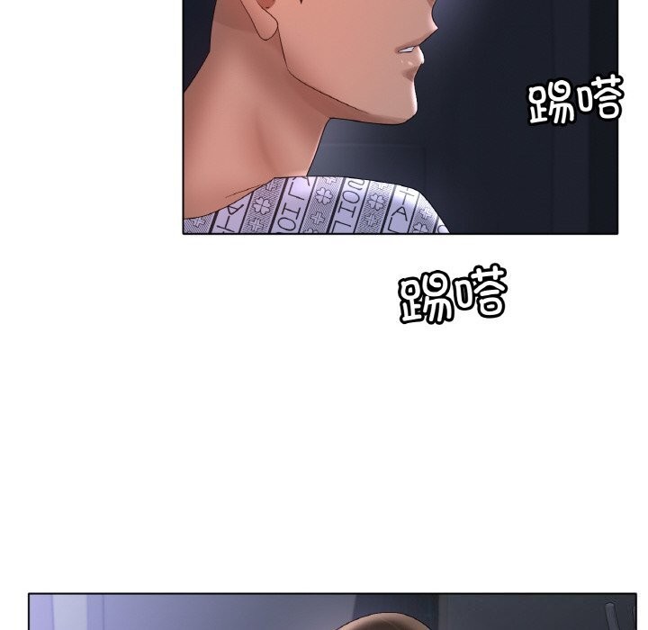 [韩国漫画] 冰上之爱/冰上恋人 剧情,青年#[124P]-53