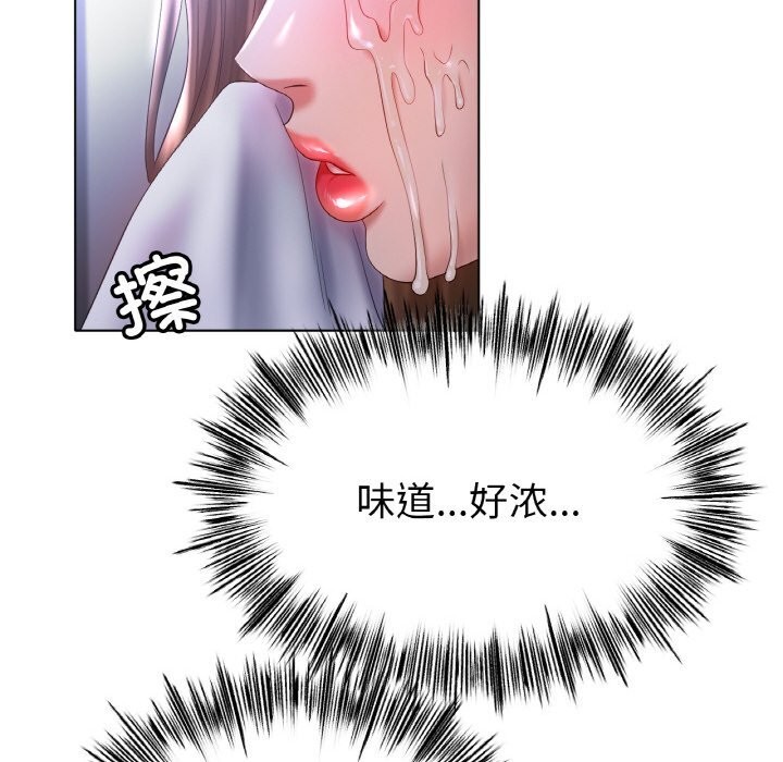 [韩国漫画] 冰上之爱/冰上恋人 剧情,青年#[124P]-59