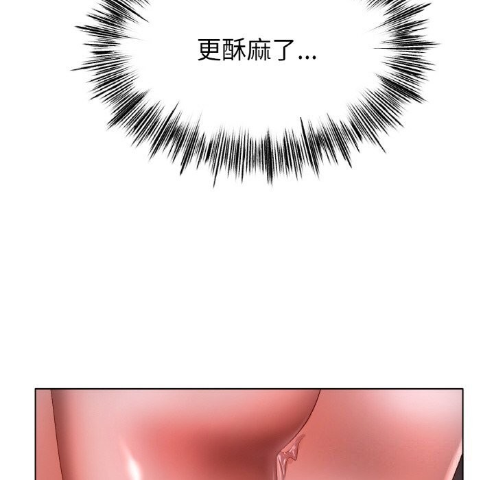 [韩国漫画] 冰上之爱/冰上恋人 剧情,青年#[124P]-62