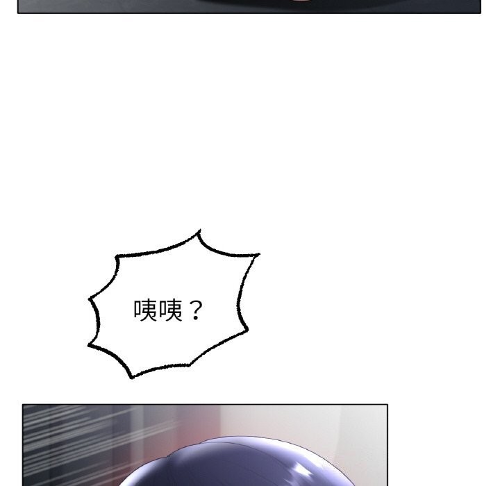 [韩国漫画] 冰上之爱/冰上恋人 剧情,青年#[124P]-66