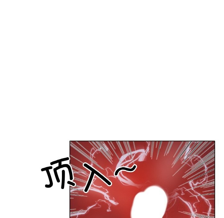 [韩国漫画] 冰上之爱/冰上恋人 剧情,青年#[124P]-92