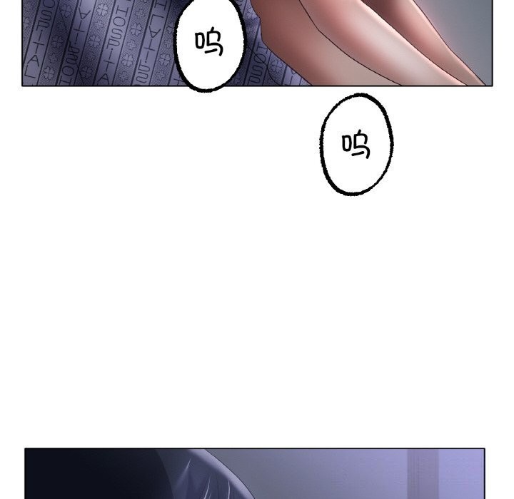 [韩国漫画] 冰上之爱/冰上恋人 剧情,青年#[126P]-102