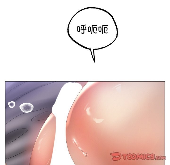 [韩国漫画] 冰上之爱/冰上恋人 剧情,青年#[126P]-117