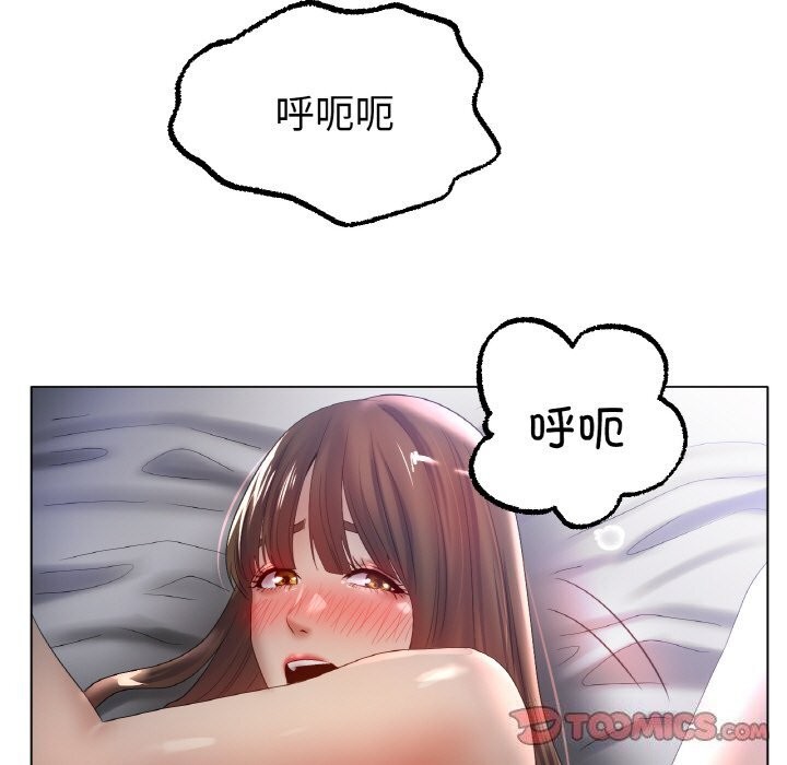 [韩国漫画] 冰上之爱/冰上恋人 剧情,青年#[126P]-123