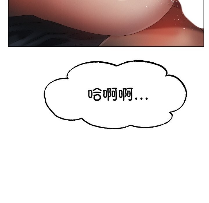 [韩国漫画] 冰上之爱/冰上恋人 剧情,青年#[126P]-125