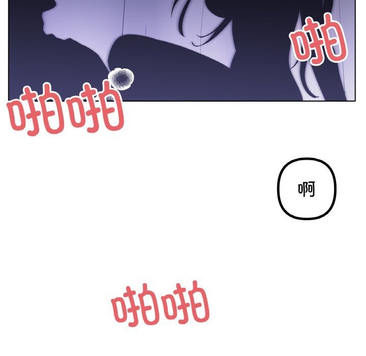 [韩国漫画] 冰上之爱/冰上恋人 剧情,青年#[126P]-14