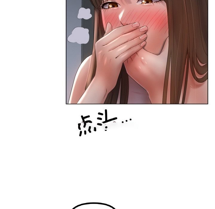 [韩国漫画] 冰上之爱/冰上恋人 剧情,青年#[126P]-32