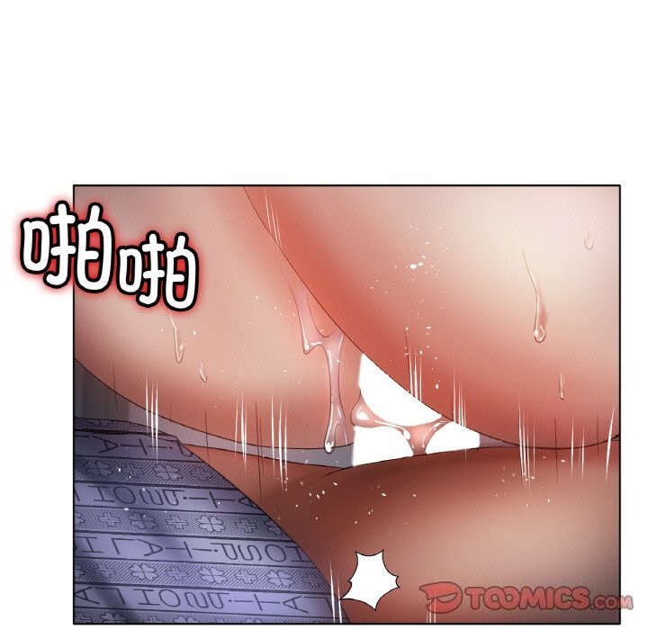 [韩国漫画] 冰上之爱/冰上恋人 剧情,青年#[126P]-39