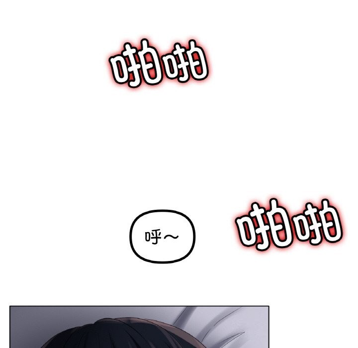 [韩国漫画] 冰上之爱/冰上恋人 剧情,青年#[126P]-40