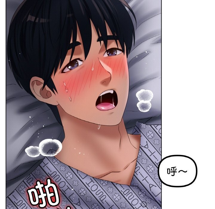 [韩国漫画] 冰上之爱/冰上恋人 剧情,青年#[126P]-41