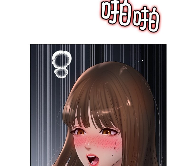 [韩国漫画] 冰上之爱/冰上恋人 剧情,青年#[126P]-44