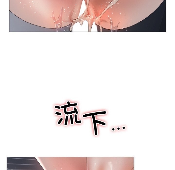 [韩国漫画] 冰上之爱/冰上恋人 剧情,青年#[126P]-60