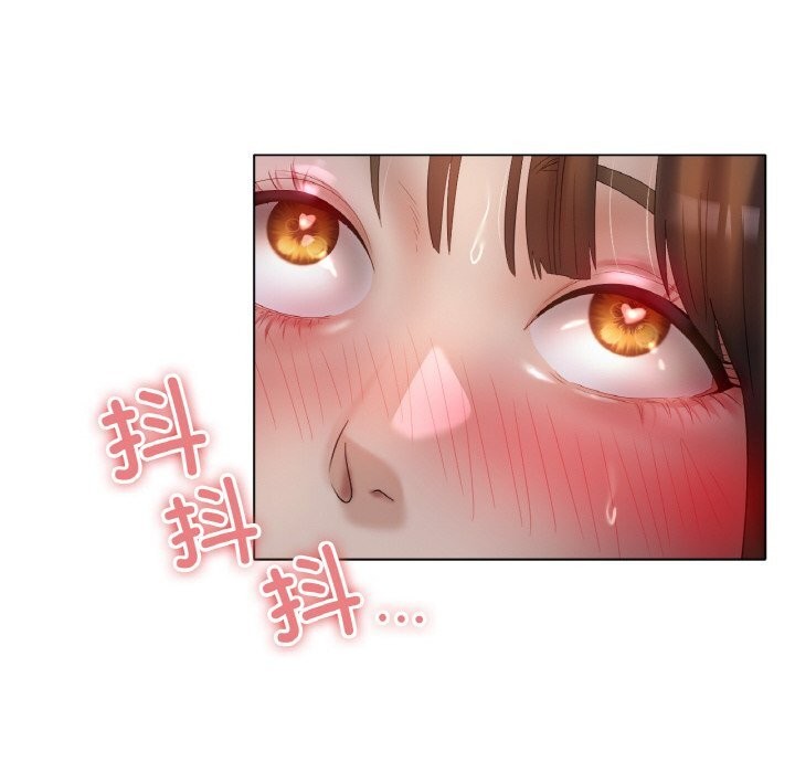 [韩国漫画] 冰上之爱/冰上恋人 剧情,青年#[126P]-62