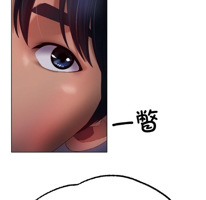 [韩国漫画] 冰上之爱/冰上恋人 剧情,青年#[126P]-91