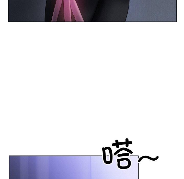 [韩国漫画] 冰上之爱/冰上恋人 剧情,青年#[122P]-107