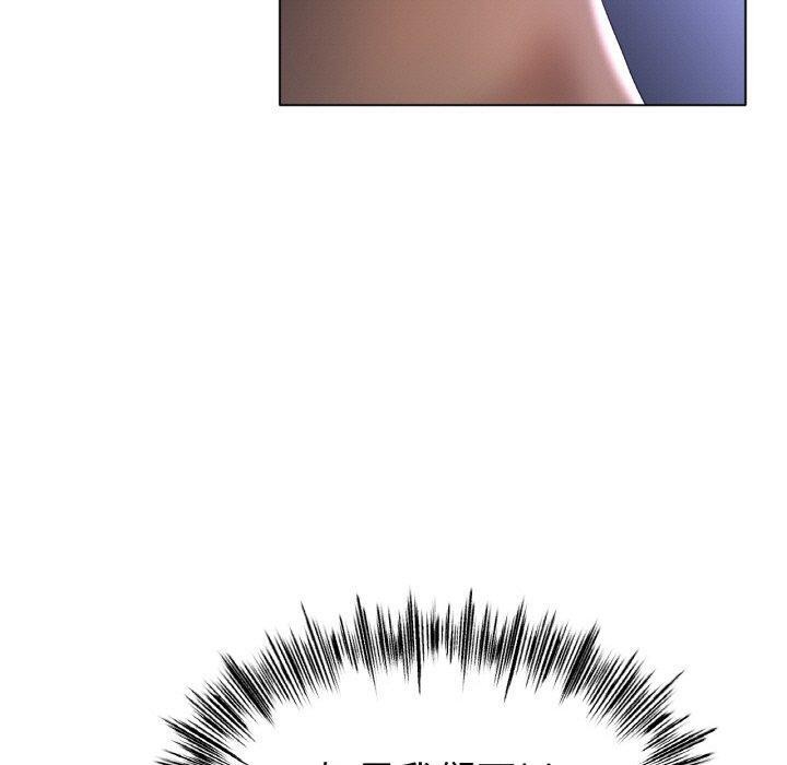 [韩国漫画] 冰上之爱/冰上恋人 剧情,青年#[122P]-110