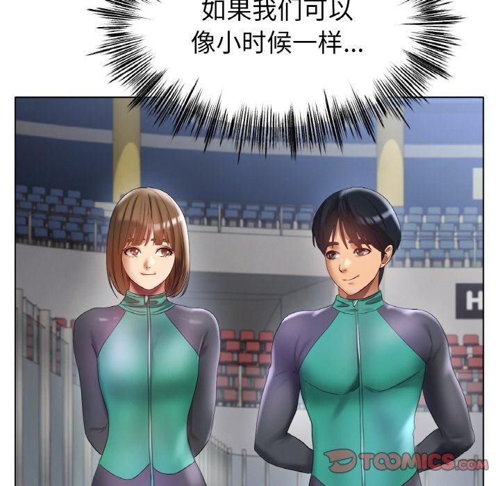 [韩国漫画] 冰上之爱/冰上恋人 剧情,青年#[122P]-111