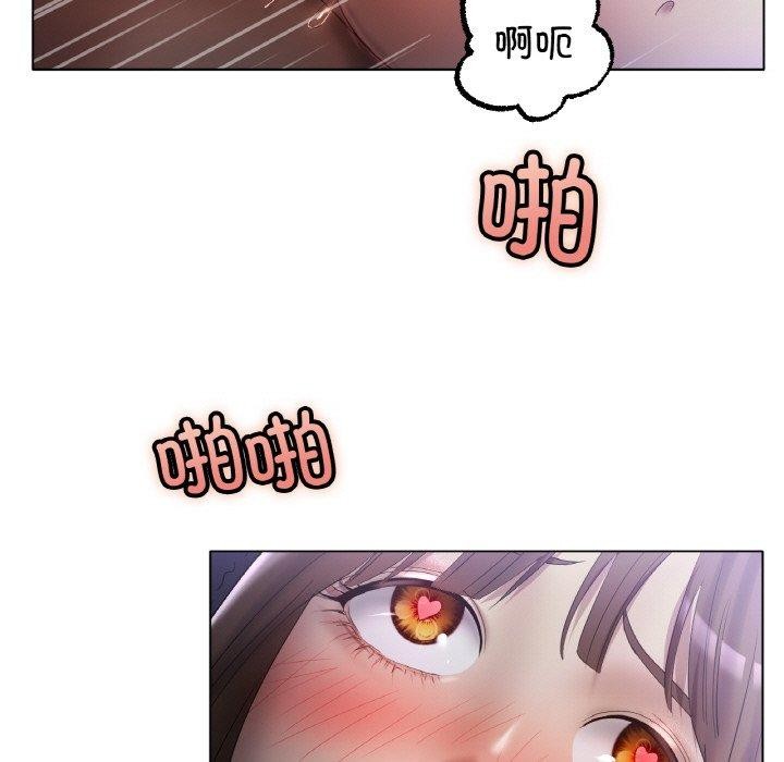 [韩国漫画] 冰上之爱/冰上恋人 剧情,青年#[122P]-23