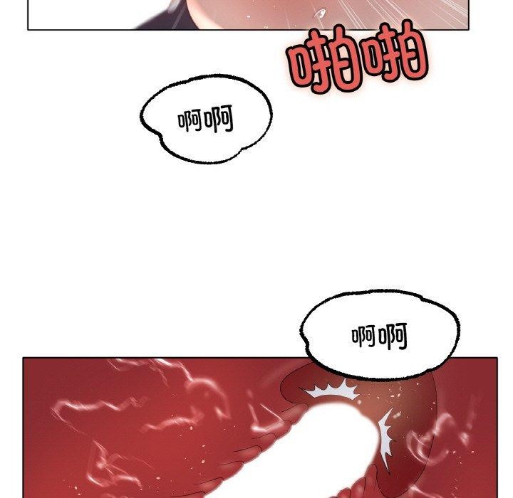 [韩国漫画] 冰上之爱/冰上恋人 剧情,青年#[122P]-29