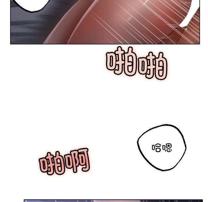 [韩国漫画] 冰上之爱/冰上恋人 剧情,青年#[122P]-34