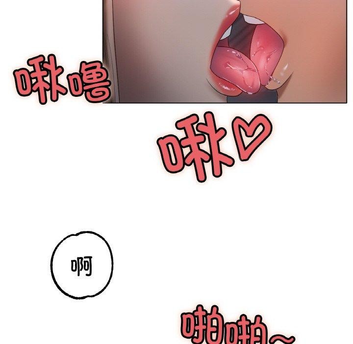 [韩国漫画] 冰上之爱/冰上恋人 剧情,青年#[122P]-42