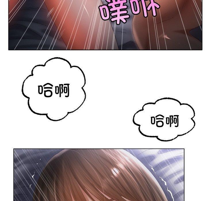 [韩国漫画] 冰上之爱/冰上恋人 剧情,青年#[122P]-60