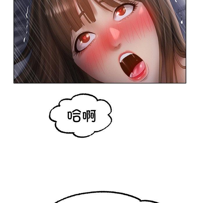 [韩国漫画] 冰上之爱/冰上恋人 剧情,青年#[122P]-61