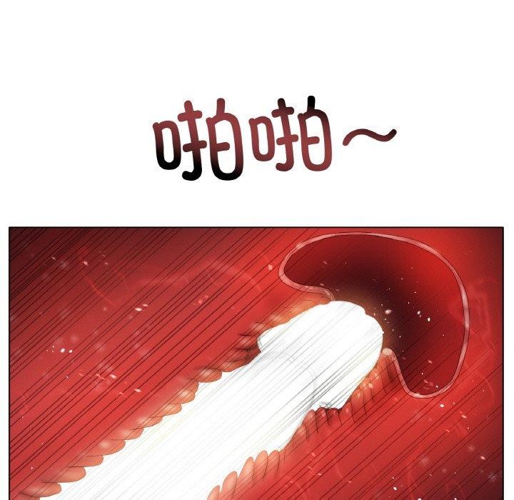 [韩国漫画] 冰上之爱/冰上恋人 剧情,青年#[122P]-7